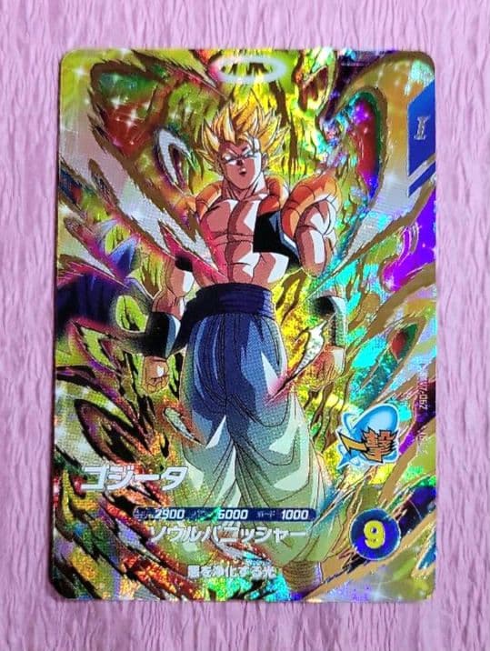 ドラゴンボールスーパーダイバーズ SDV7 GDR SEC まとめ売り