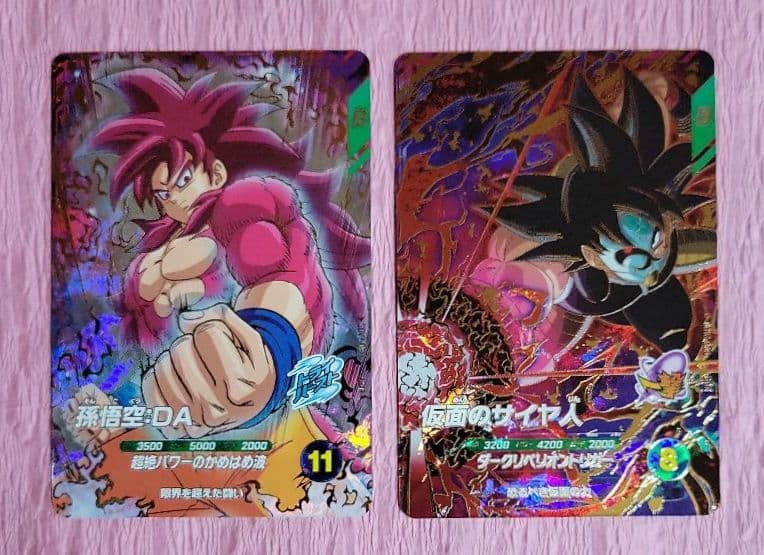 ドラゴンボールスーパーダイバーズ SDV7 GDR SEC まとめ売り