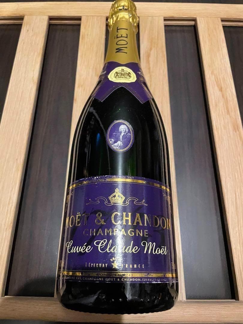 【希少廃版ボトル】モエ・エ・シャンドン　クロード・モエ　1990年代前半