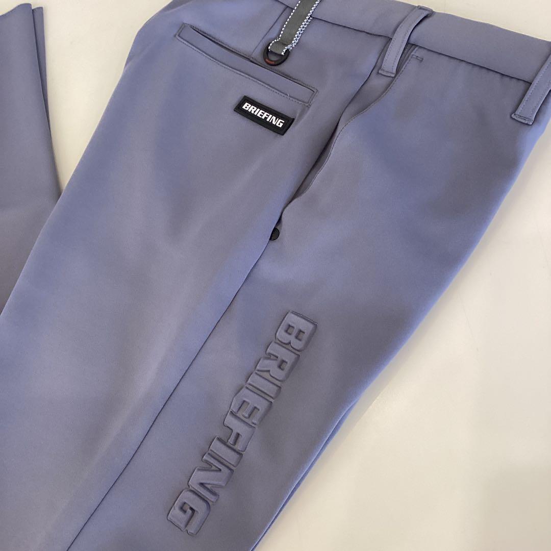新品未使用　BRIEFING 3DLOGO ジャージ素材スラックス　グレー