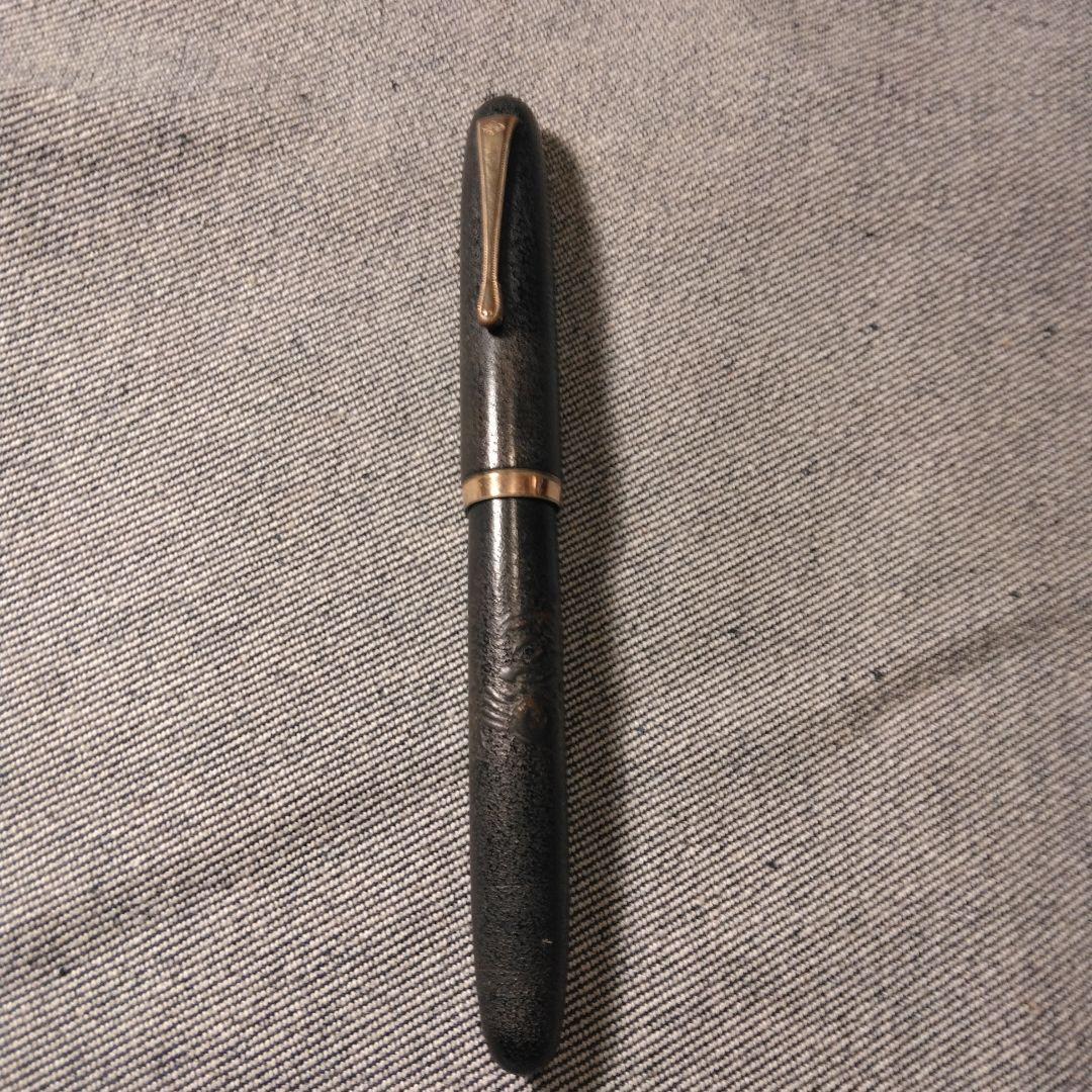 古い　高蒔絵の万年筆　蟹　中古品　漆