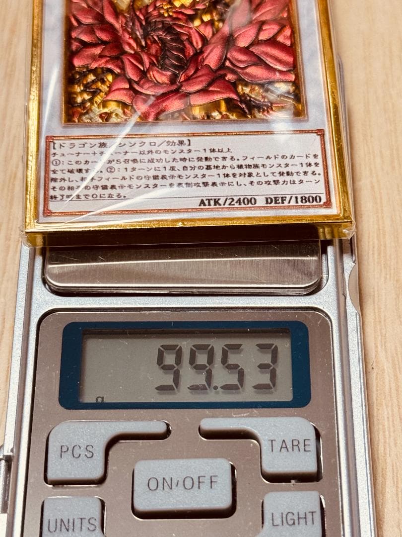 ブラックローズドラゴン 遊戯王 カード 3D 石板 アンティーク