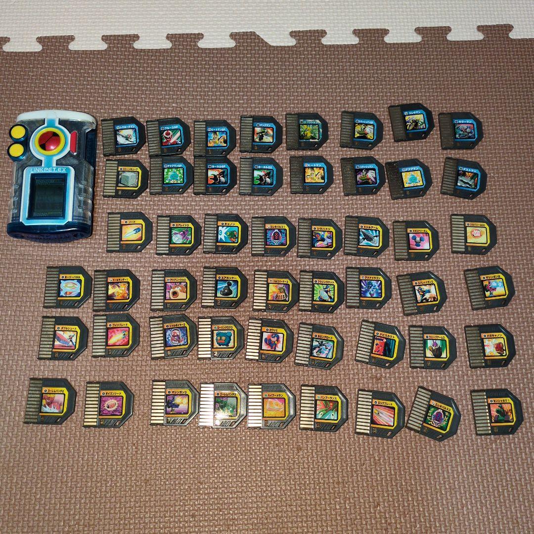 ロックマンエグゼ　リンクペットEX　光熱斗エディション　チップ 51枚付き