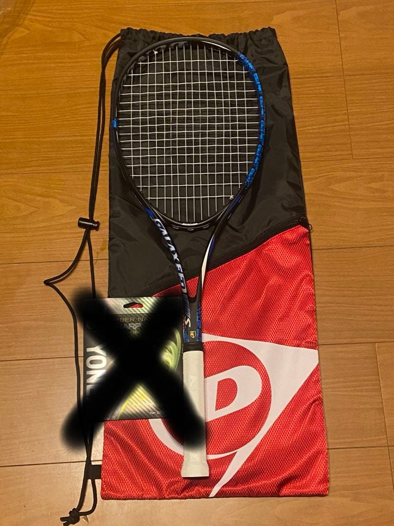 ハタケ　ダンロップ　ギャラクシード300s ラケット