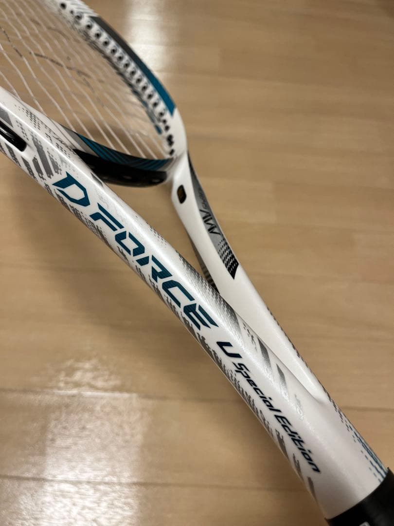 おーちゃんまる　D FORCE U Special Edition