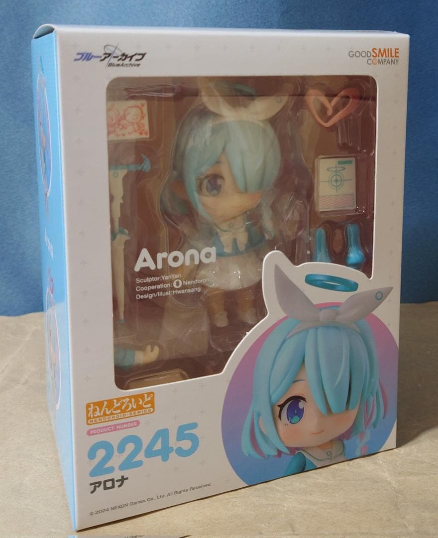 ねんどろいど アロナ