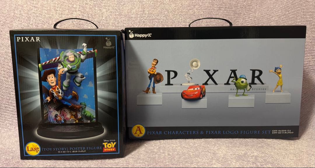 【2点セット】ピクサー ハッピーくじ ラストワン＆A賞