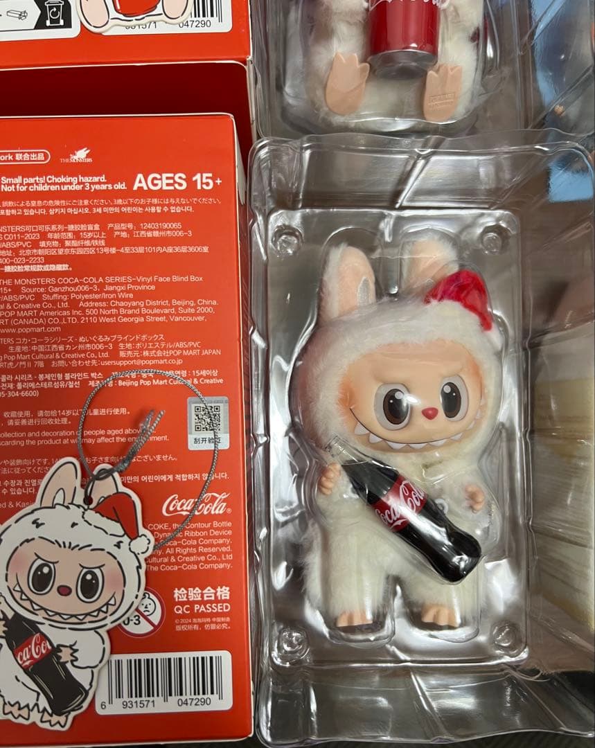 カ*ン様 ラブブ　ポップマート