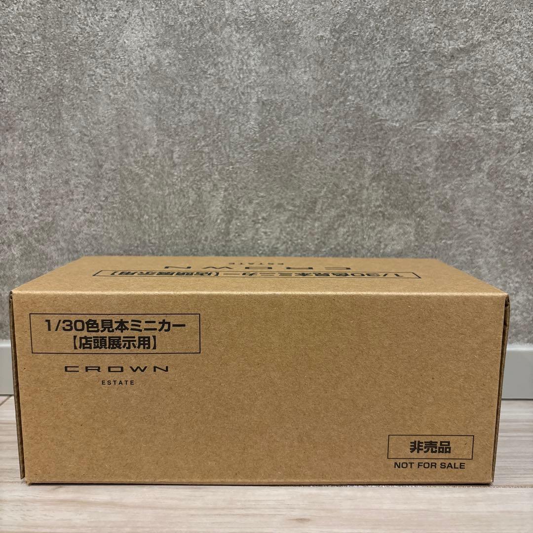 [非売品]トヨタ 新型クラウンエステート マッシブグレー