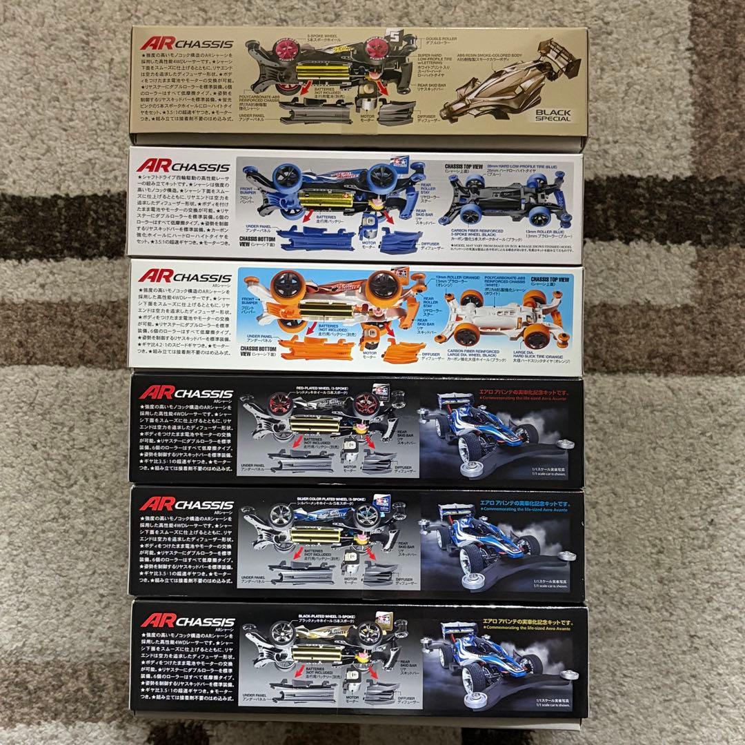 ミニ四駆 限定 エアロアバンテ ブラックスペシャル・メタリック 含む 6台セット