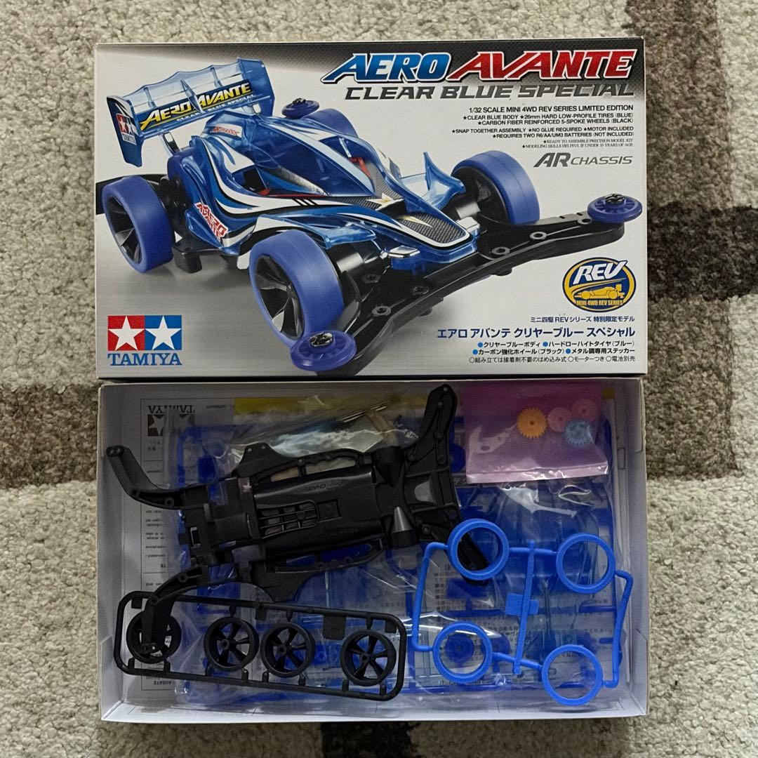 ミニ四駆 限定 エアロアバンテ ブラックスペシャル・メタリック 含む 6台セット