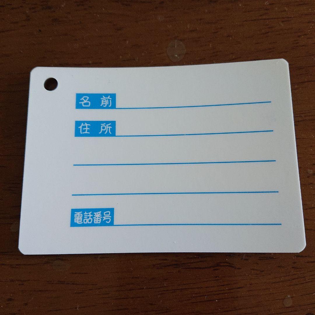 バンジョーとカズーイの大冒険号カード