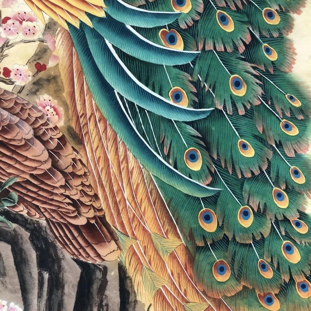 劉奎齢 花鳥画 掛け軸 中堂 孔雀図 中国画 表装済 サイズ：174×77cm