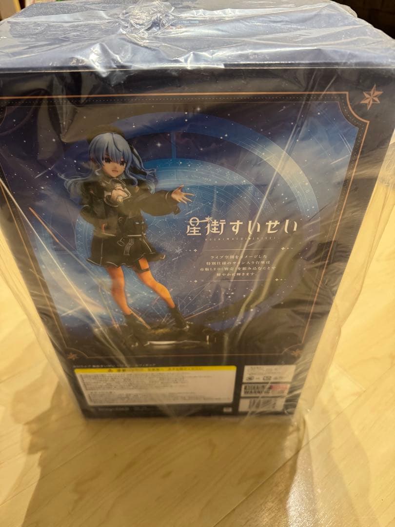 星街すいせい　1/7　スケールフィギュア