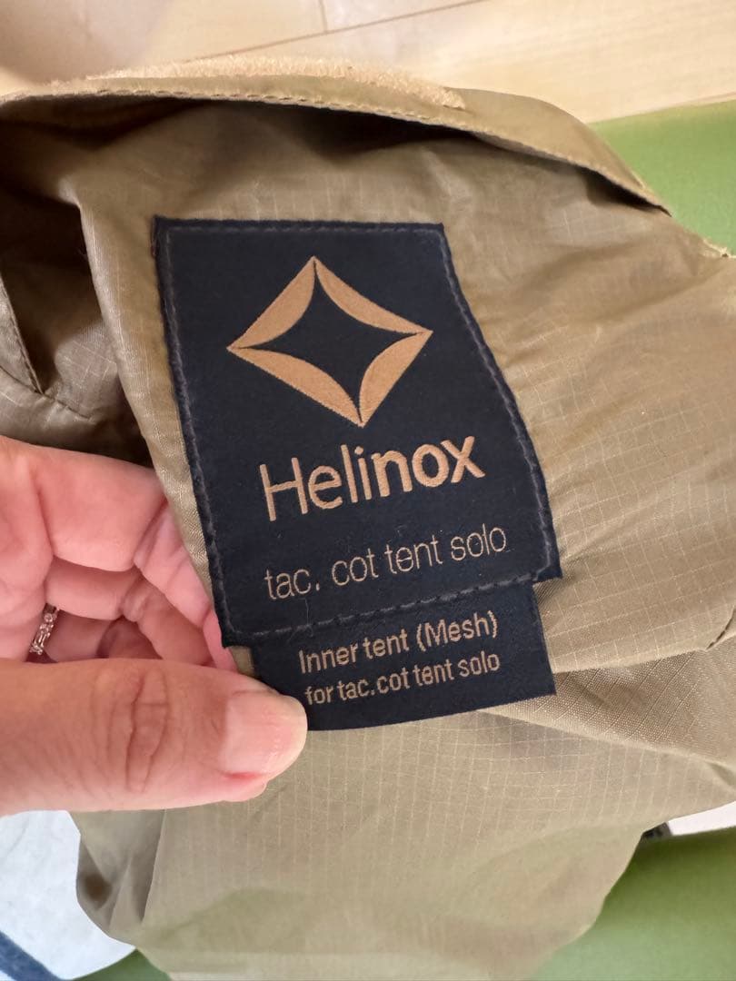 は*れ様 Helinox tactical cot tentヘリノックスコットテ