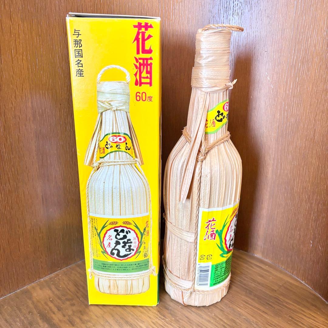 どなん 花酒 古酒 泡盛 600ml クバ巻 アルコール60度 14〜15年