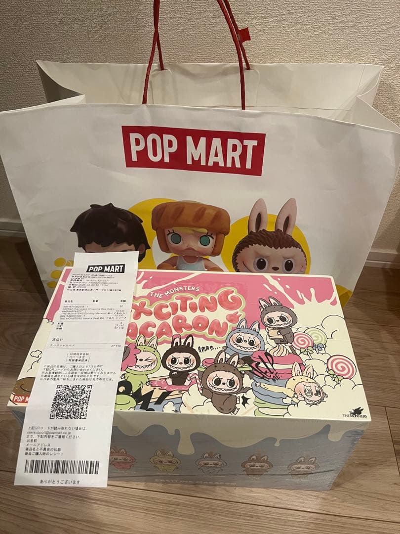 THE MONSTERS Exciting Macaron マカロン