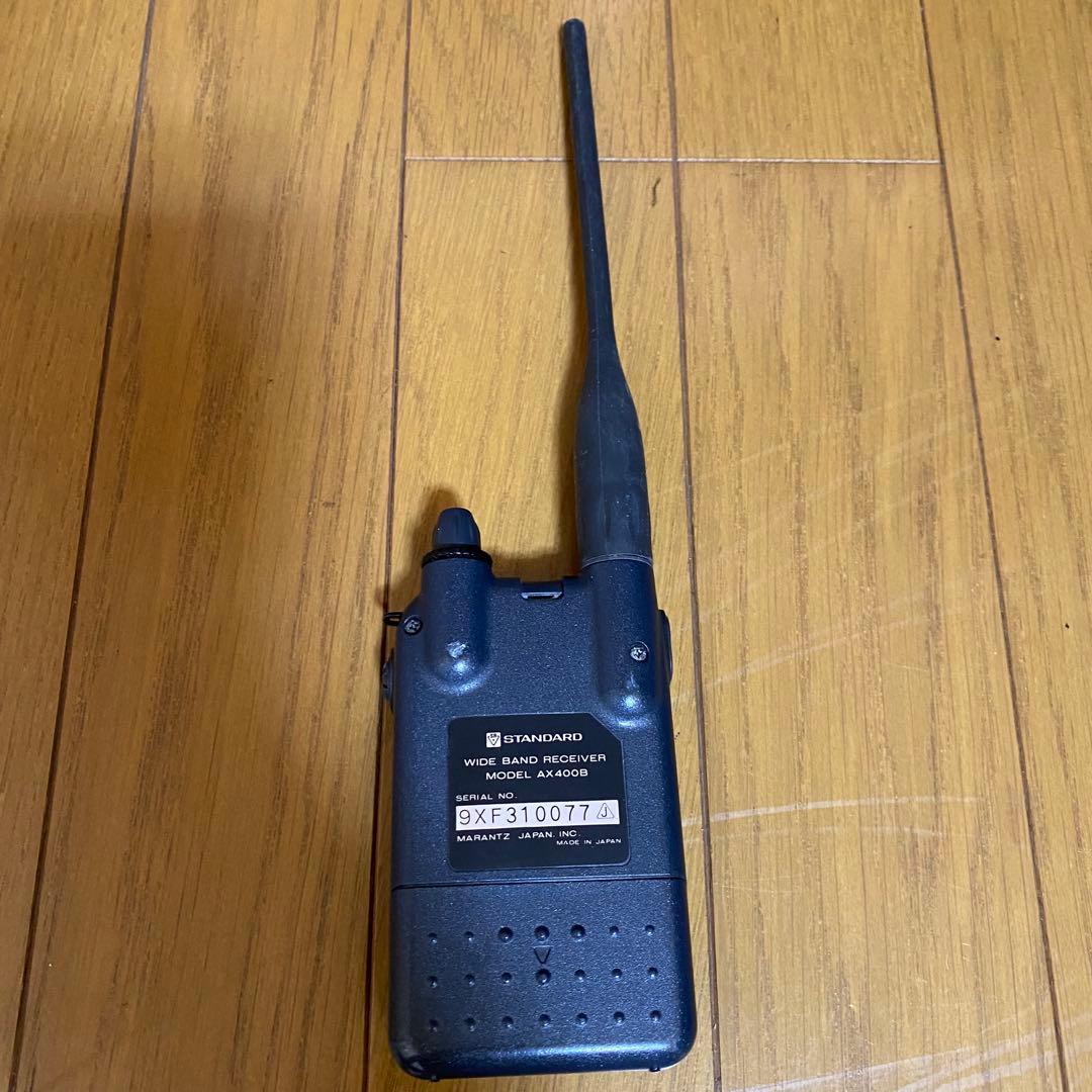 STANDARD WiDE AX400B ワイドバンドレシーバー