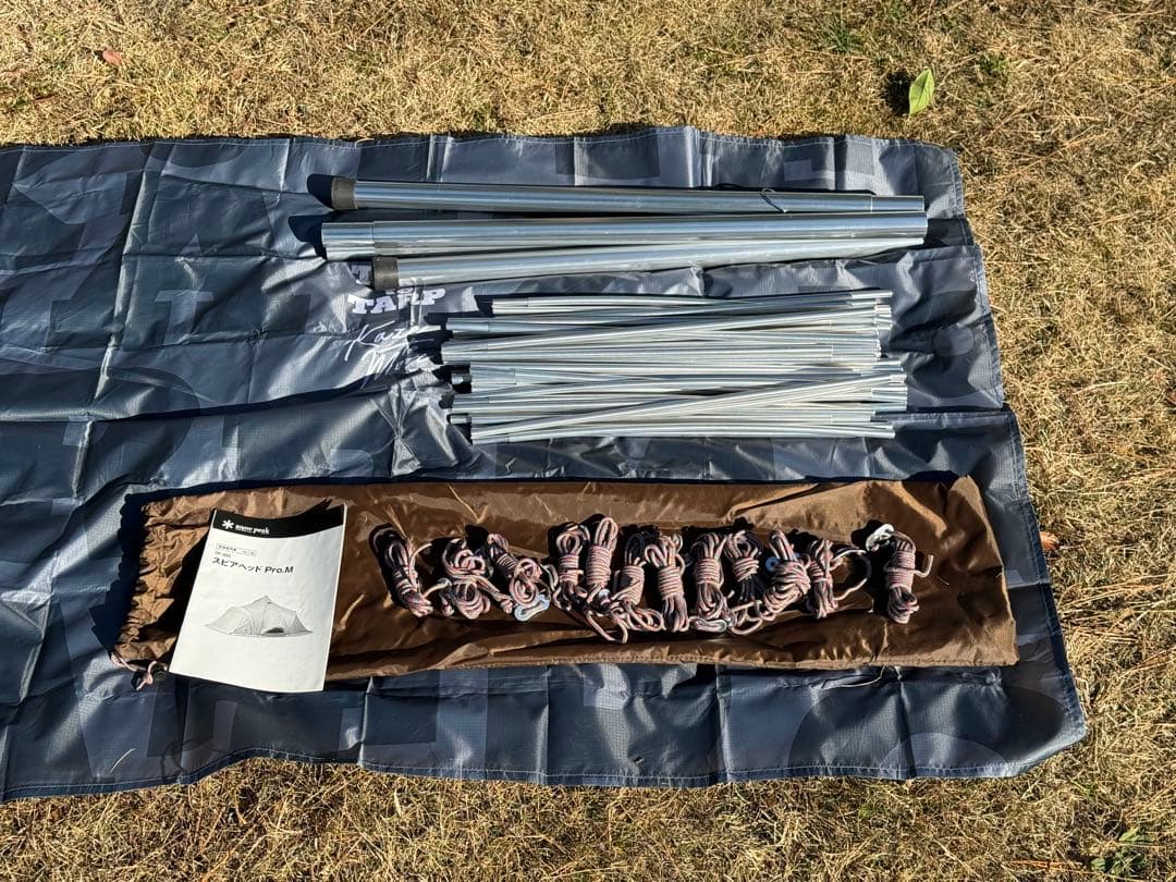  peak スノーピーク スピアヘッド Pro.M (TP-455)