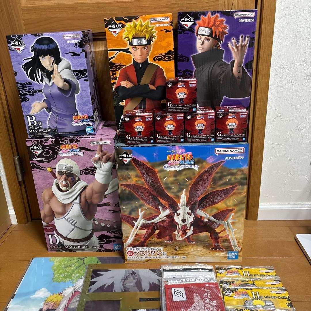 一番くじ　NARUTO A賞 B賞 C賞 D賞 ラストワン＋下位賞多数