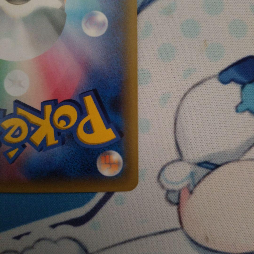 K*n様 MリザードンEX 20th ポケットモンスターカードゲーム スターター