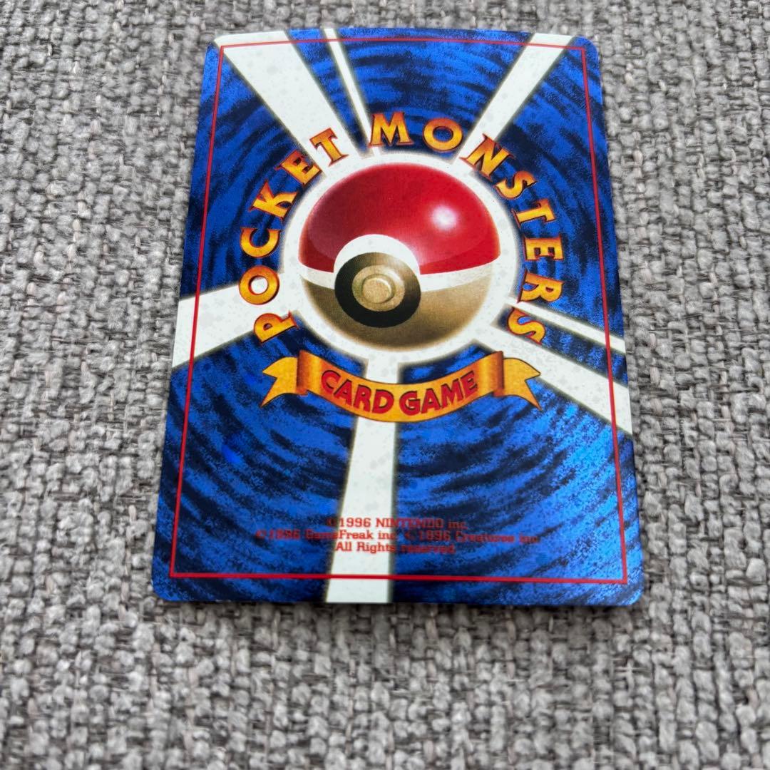 とりかえっこプリーズ_「とりかえっこプリーズ」 キャンペーンカード PROMO