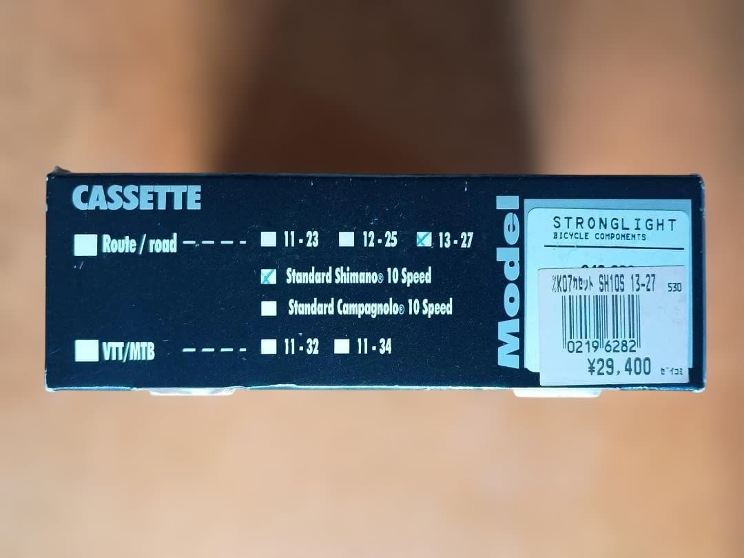 ストロングライト K07 スプロケット 13-27T シマノ10s 希少165g