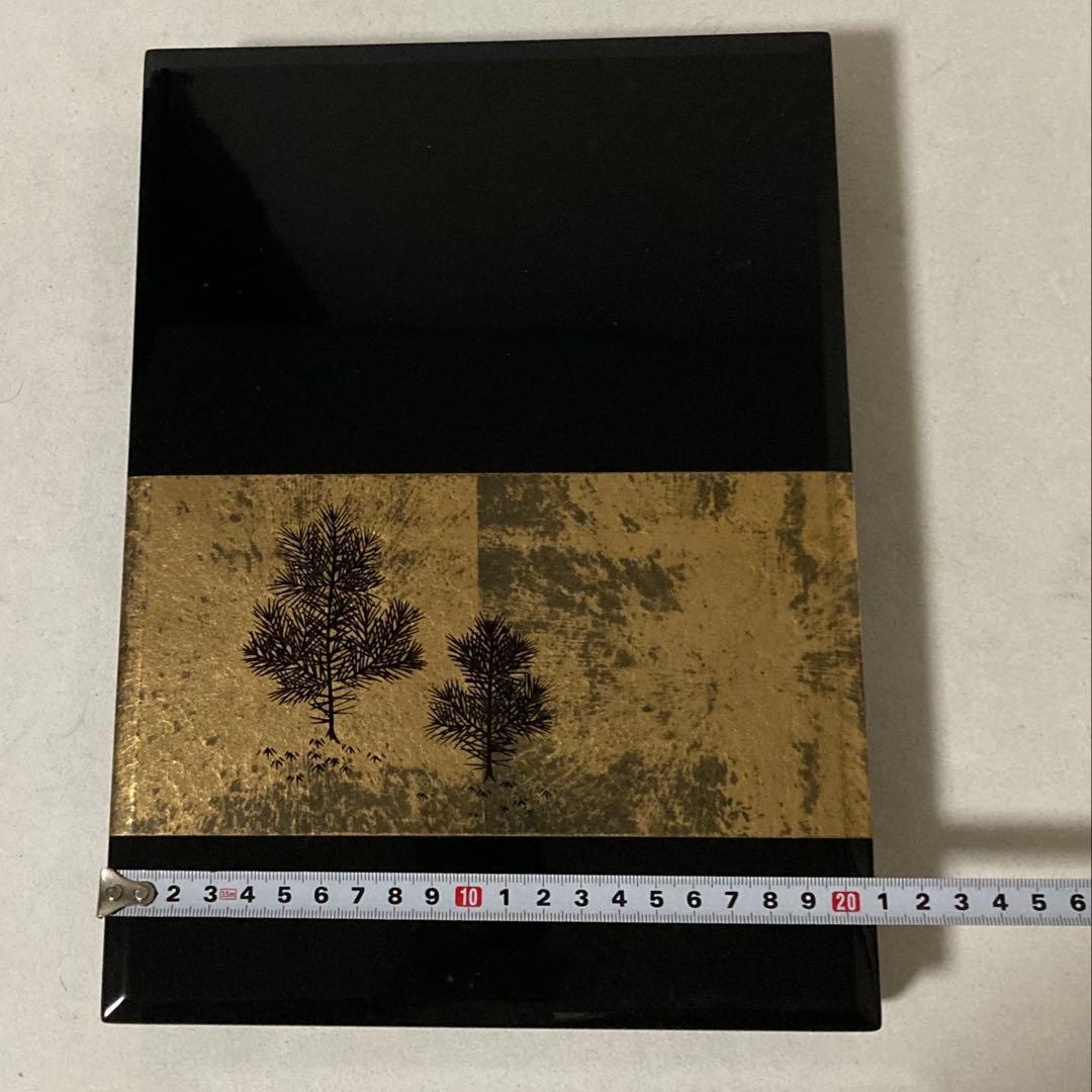 文箱 硯箱 小物入れ 金彩 塗り