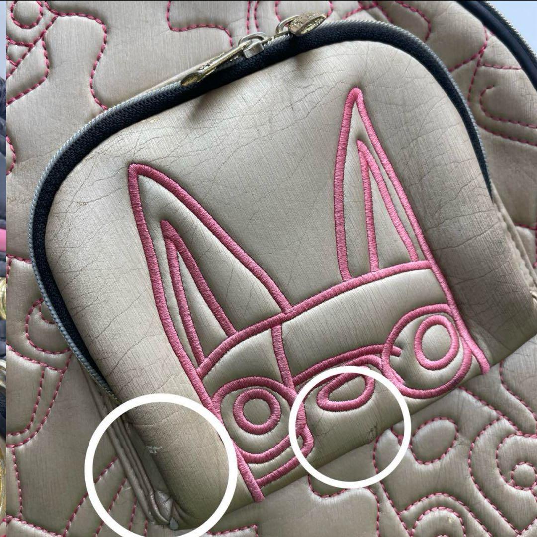 M.U SPORTS エムユースポーツ　ゴルフバッグ　9インチ　中古品