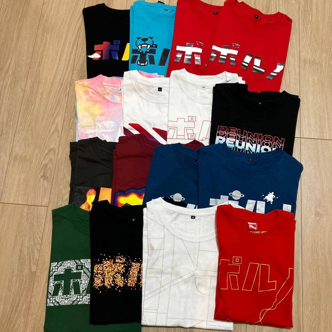 【期間限定値下げ】ポルノグラフィティ　Tシャツ16枚セット