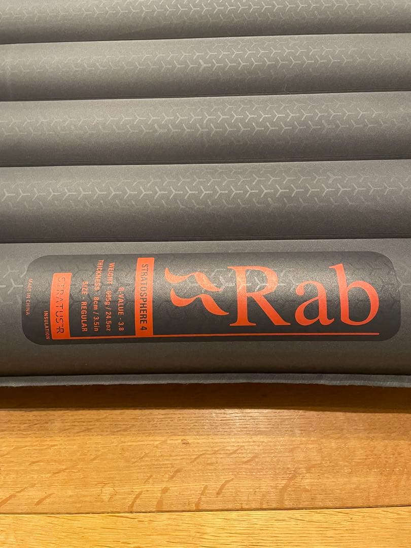 Rab Stratosphere 4スリーピングマット ラブ エアマット