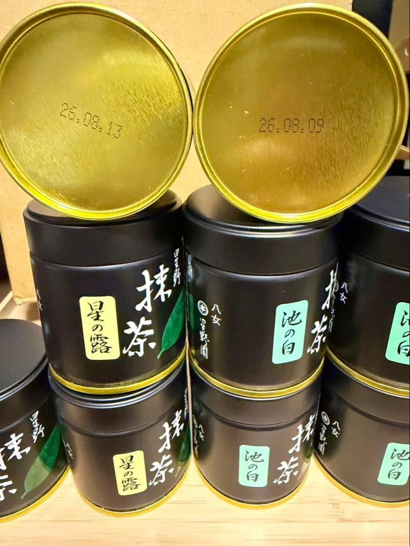 星野抹茶セット 9缶
