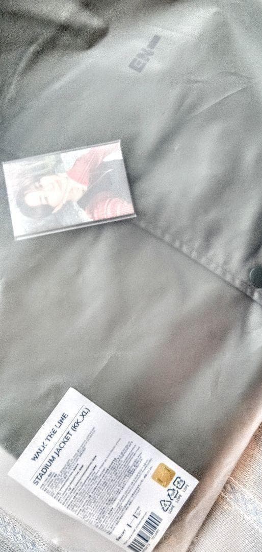 エナイプン エナプ ソンフン スタジアムジャケット トレカ付き XL スタジャン