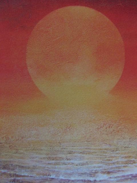 堀晃、【夕焼けの話】、希少な額装用画集画、新品高級額 額装付、状態良好