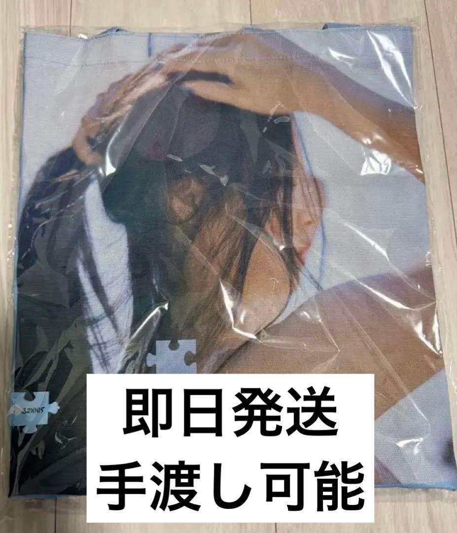 J2NNI5 代官山限定 トートバッグ