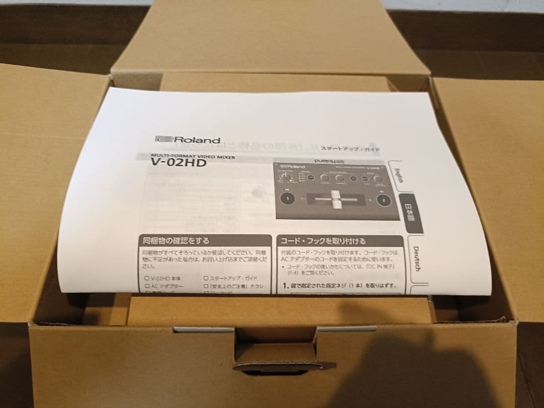 Roland V-02HD マルチフォーマットビデオミキサー