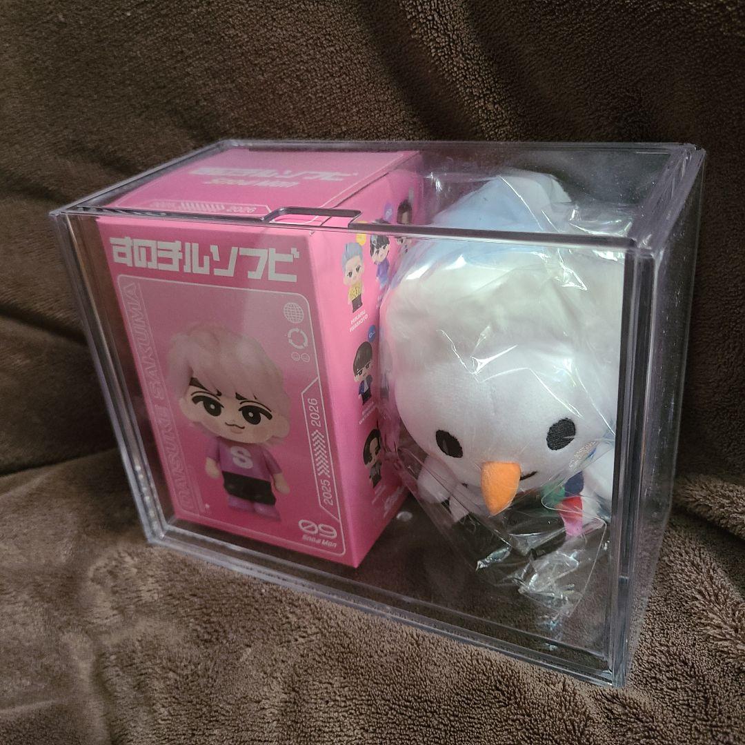  Man　佐久間大介　すのチル　ソフビ　たまゆきキーホルダー　セット