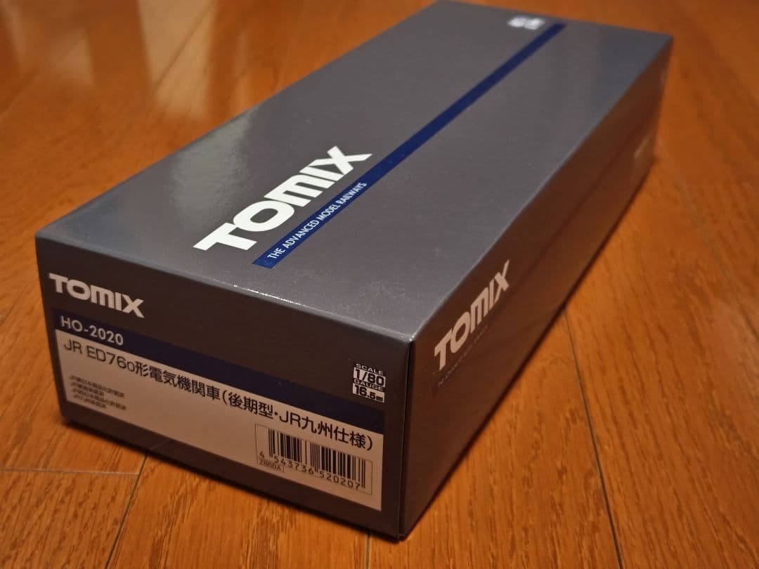 ED76 （後期型、JR九州）