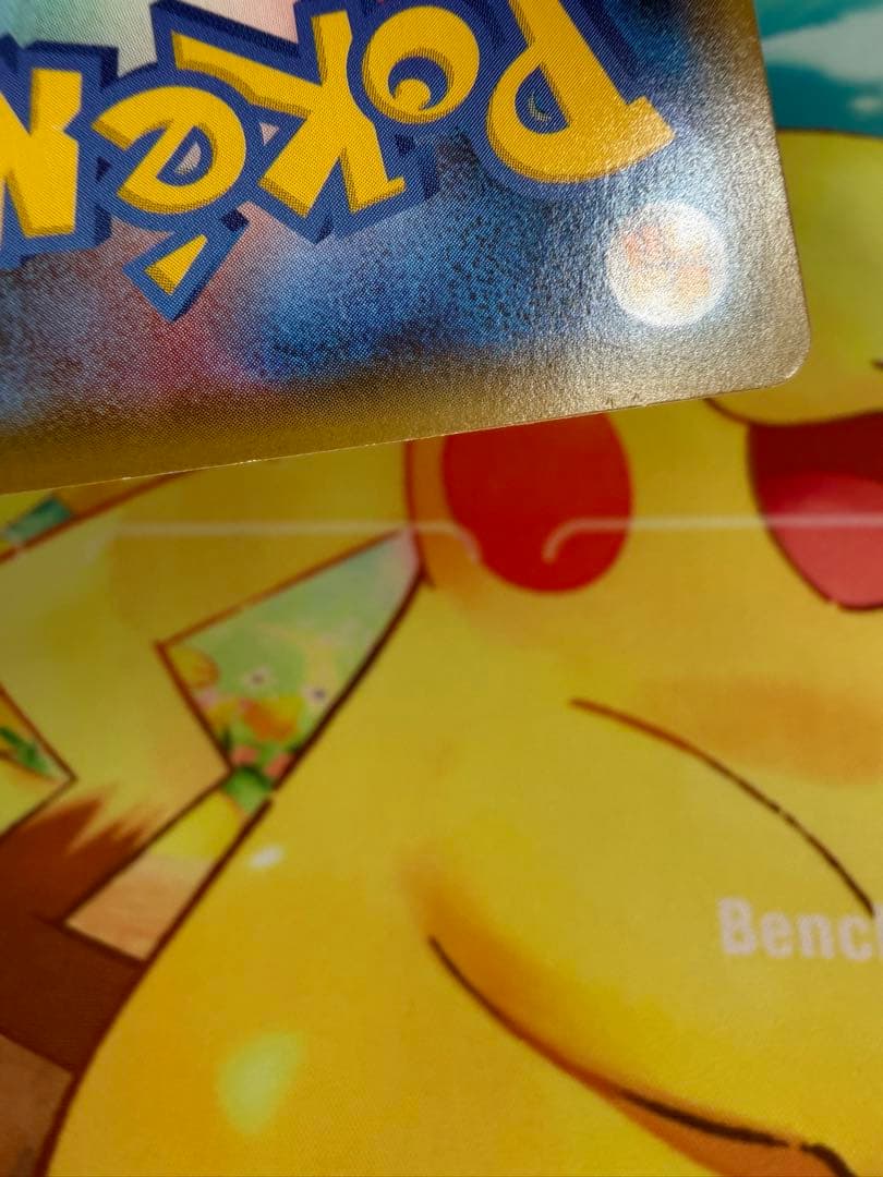 ポケモンカード ブラッキーV SA