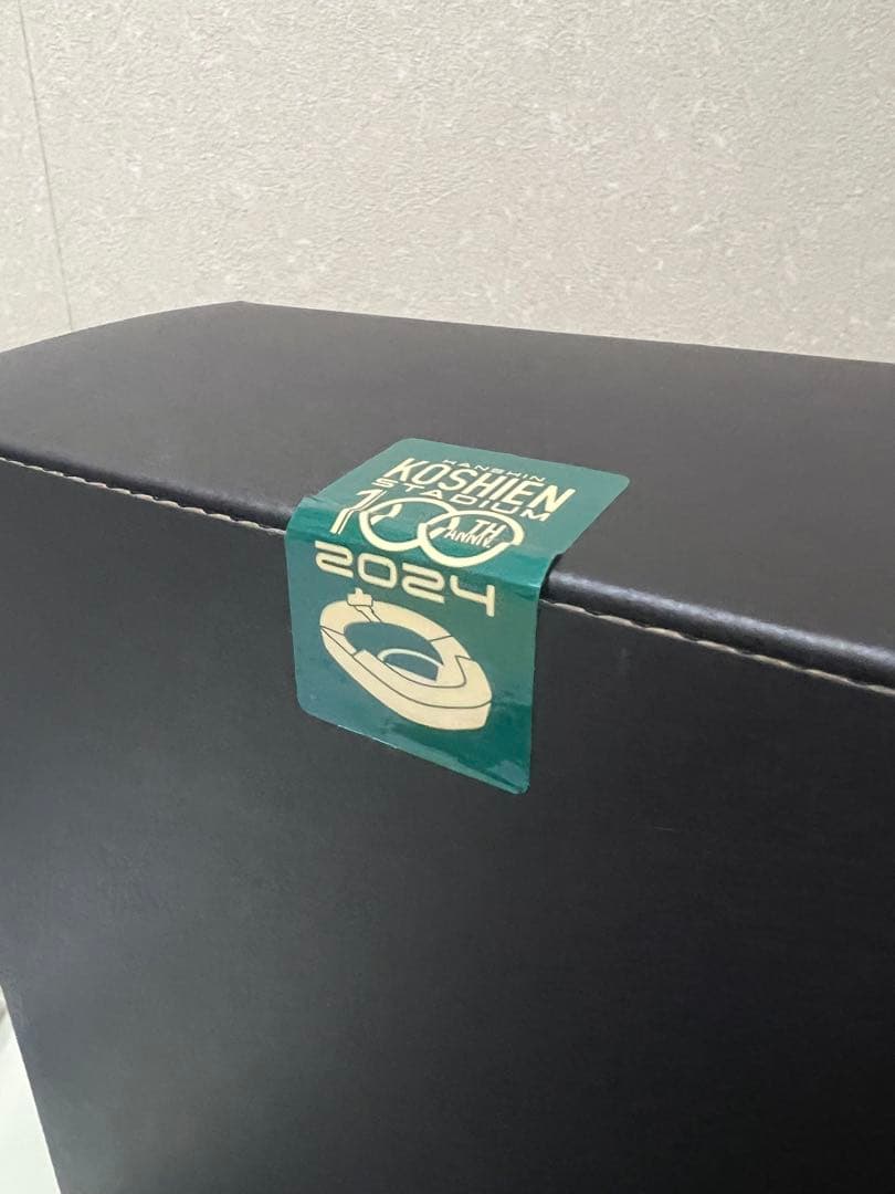 完全未開封品　甲子園球場【ジオラマ模型】開場100周年限定記念品　甲子園球場