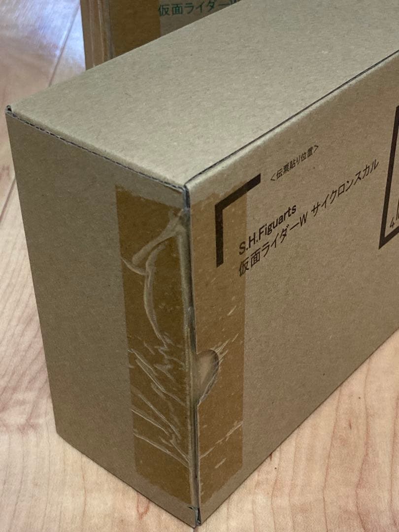 S.H.Figuarts （真骨彫製法）仮面ライダーW サイクロンスカル