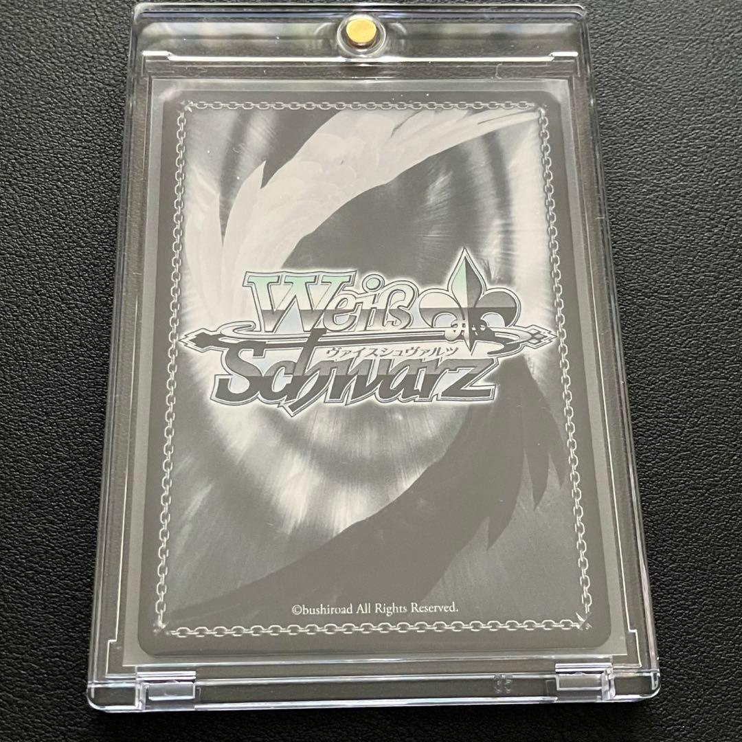 ヴァイスシュヴァルツ 正義を貫く道 ユーリ・ローウェル SSP テイルズ