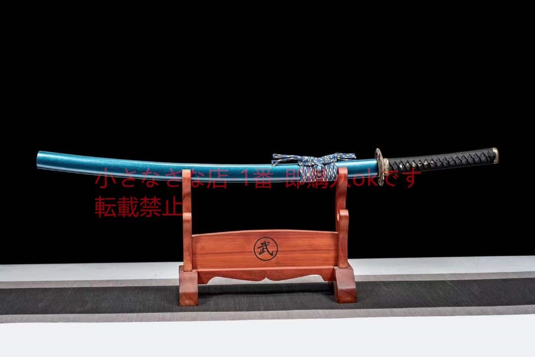 高性能マンガン鋼焼青銅装侍刀『稲妻』古兵器 武具 刀装具 日本刀 模造刀 居合刀