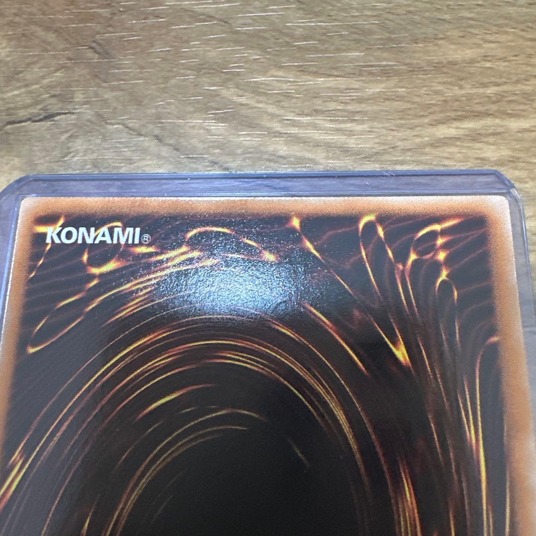 遊戯王　ブラック・ローズ・ドラゴン　レリーフ 極美品