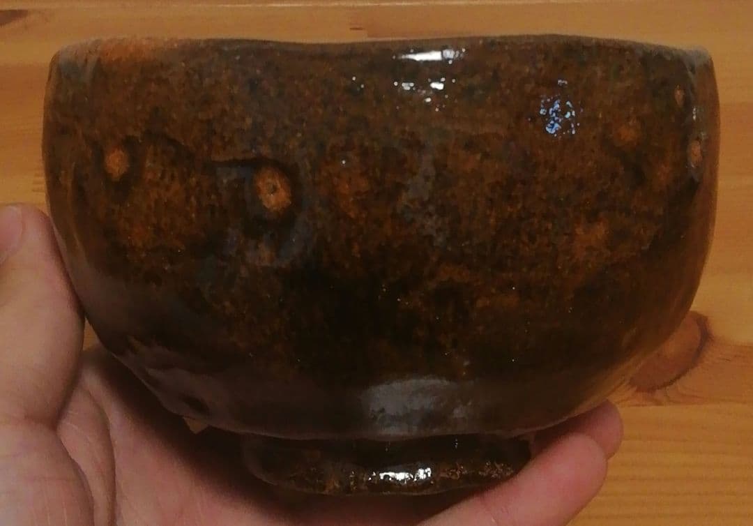 開発文明作　春日山　大樋焼　茶碗　共箱　共布　略歴付　茶道具