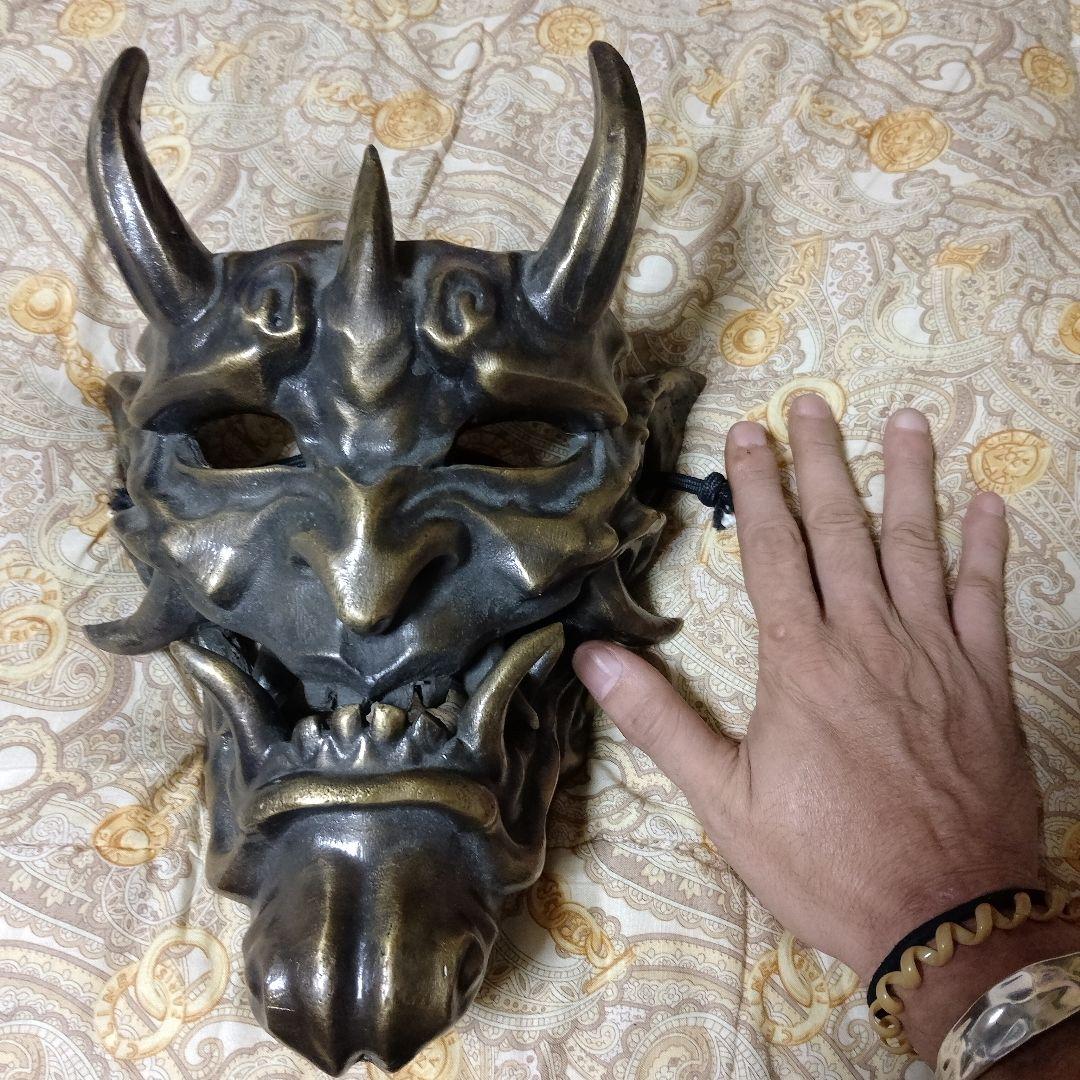 般若•鬼の顔マスク真鍮製