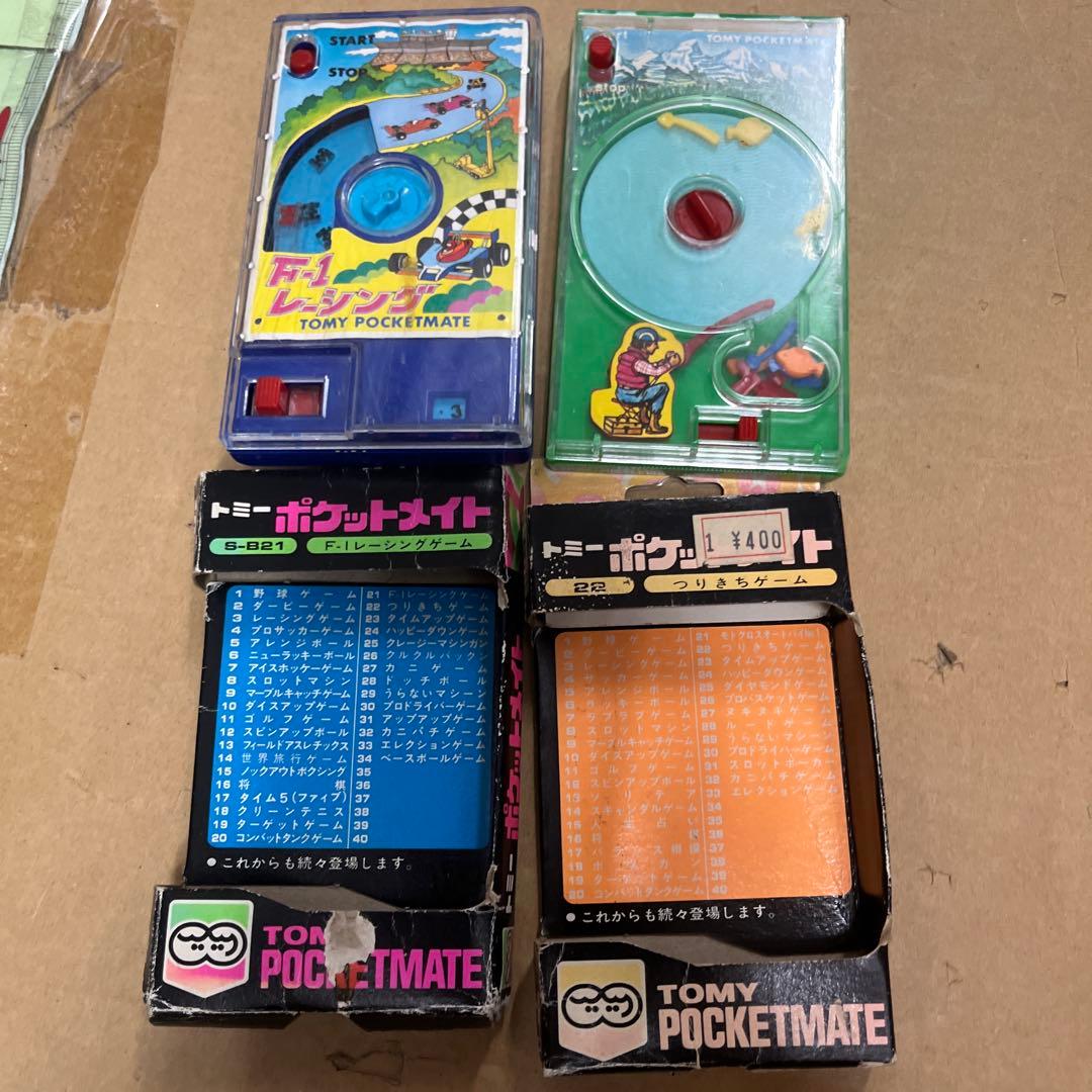昭和レトロ TOMY ポケットメイト 2個 セット まとめ トミー