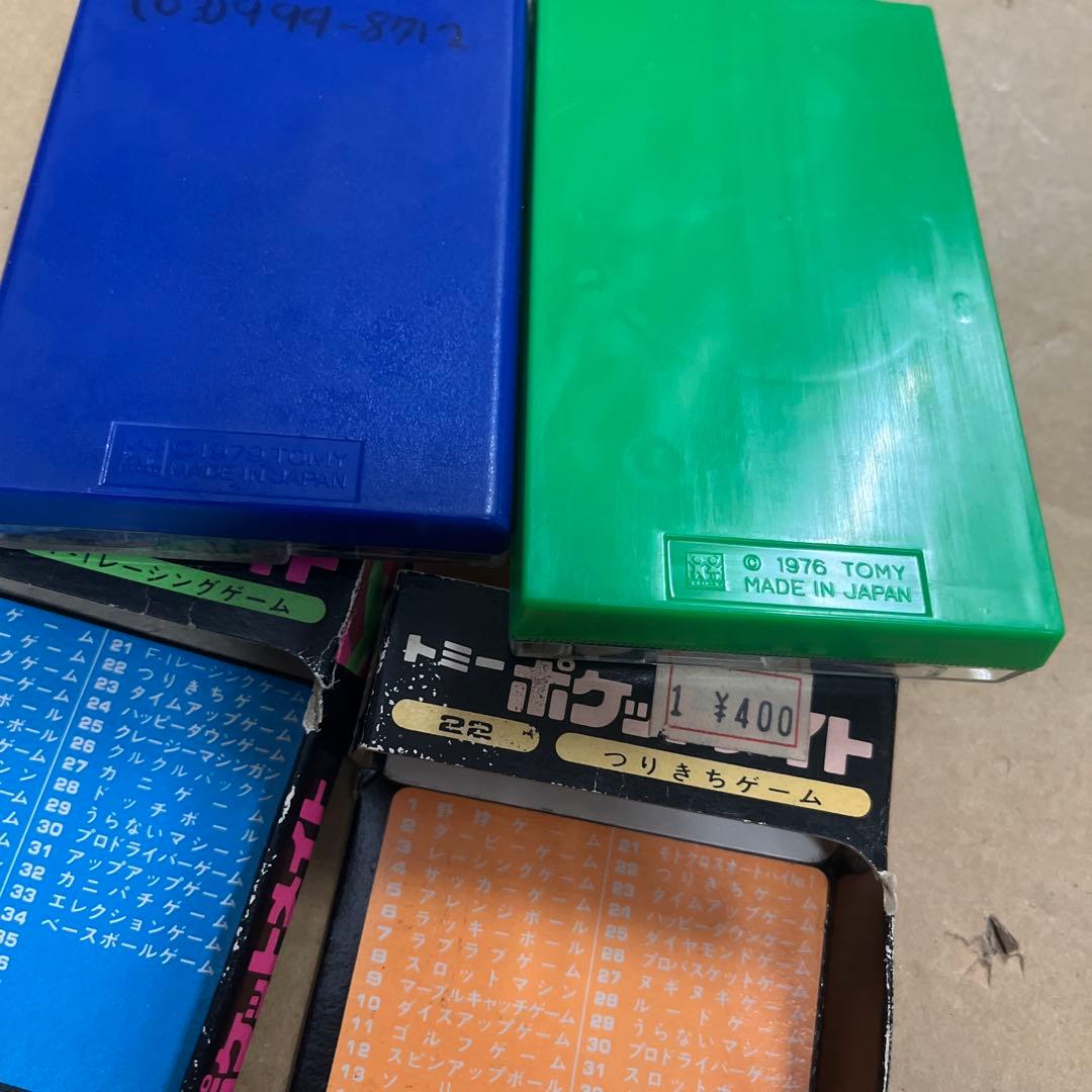 昭和レトロ TOMY ポケットメイト 2個 セット まとめ トミー