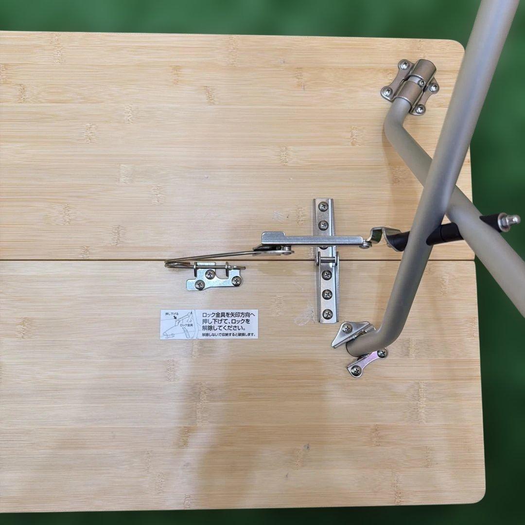  peak ワンアクションローテーブル 竹 LV-100TR