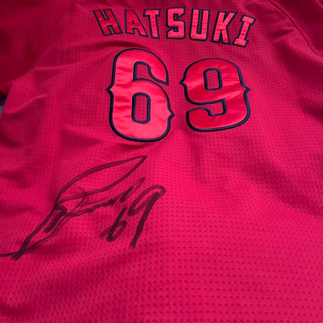 広島 ユニフォーム M 69 ビジターHatsuki サイン入り